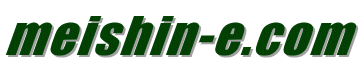 meishin-e.com